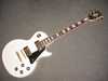 1980 Greco Lespole Custom (super real).jpg